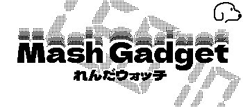 🐝We released an update for Mash Gadget over the weekend that ought to take care of a savedata bug and a quirk with the menu card &amp; startup jingle (below is what you're supposed to see on your system!). Update if you got 'em: 
bipedaldog.itch.io/mgd