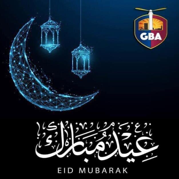 PenyaGBA's tweet photo. عيد مبارك سعيد و كل عام و أنتم و ذويكم بخير. تقبل الله منا و منكم صالح الاعمال. https://t.co/EMm9A2Rt3B