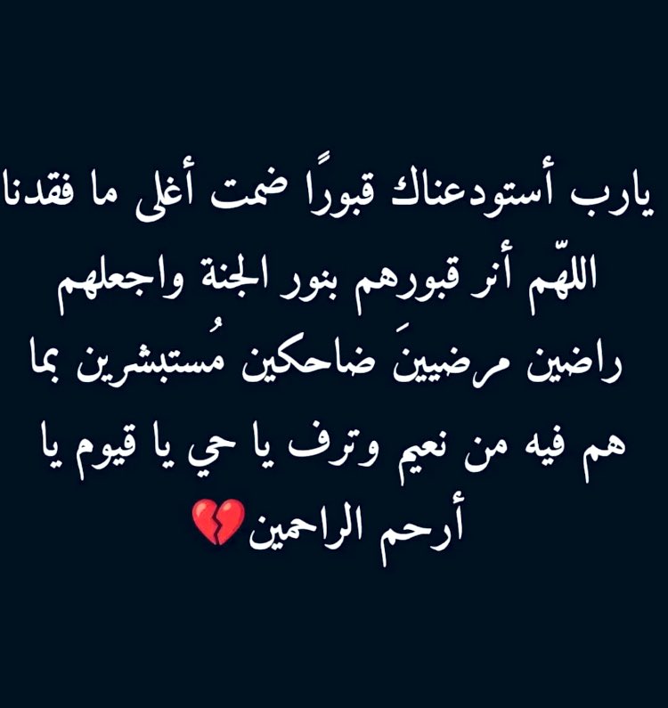ammar_gar's tweet photo. https://t.co/lAOLysgOl3