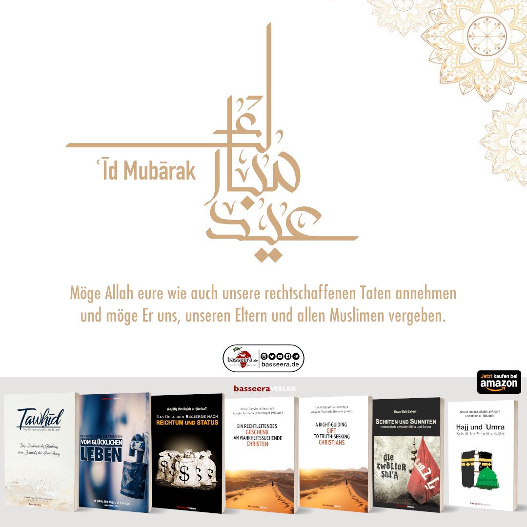 basseeraDE's tweet photo. #bayram #aid #aidalfitr #aidalfitr2022 #zuckerfest #idulfitri #عيدالفطر https://t.co/rOwOCeyzRq