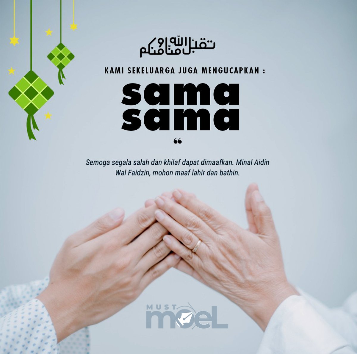 Selamat Lebaran Sobat NKRI semuanya