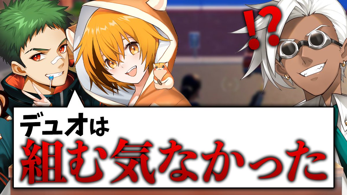 kurara_tsuchi's tweet photo. はむれたラジオ
https://t.co/vVcsbUugVc https://t.co/bi5yt72gyX