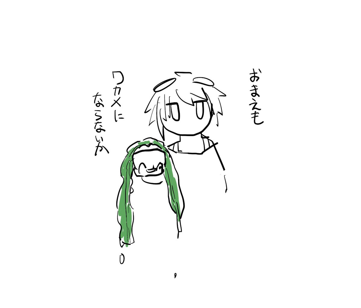 これは友人との会話で発生した身内ネタをその場でサカサカ描いてったもの 