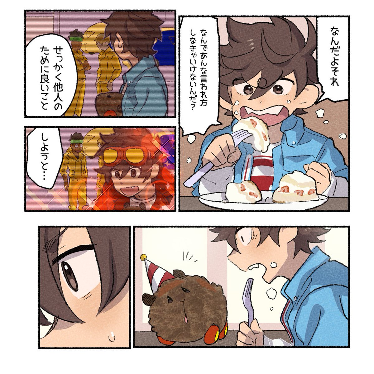 初稿(3) 