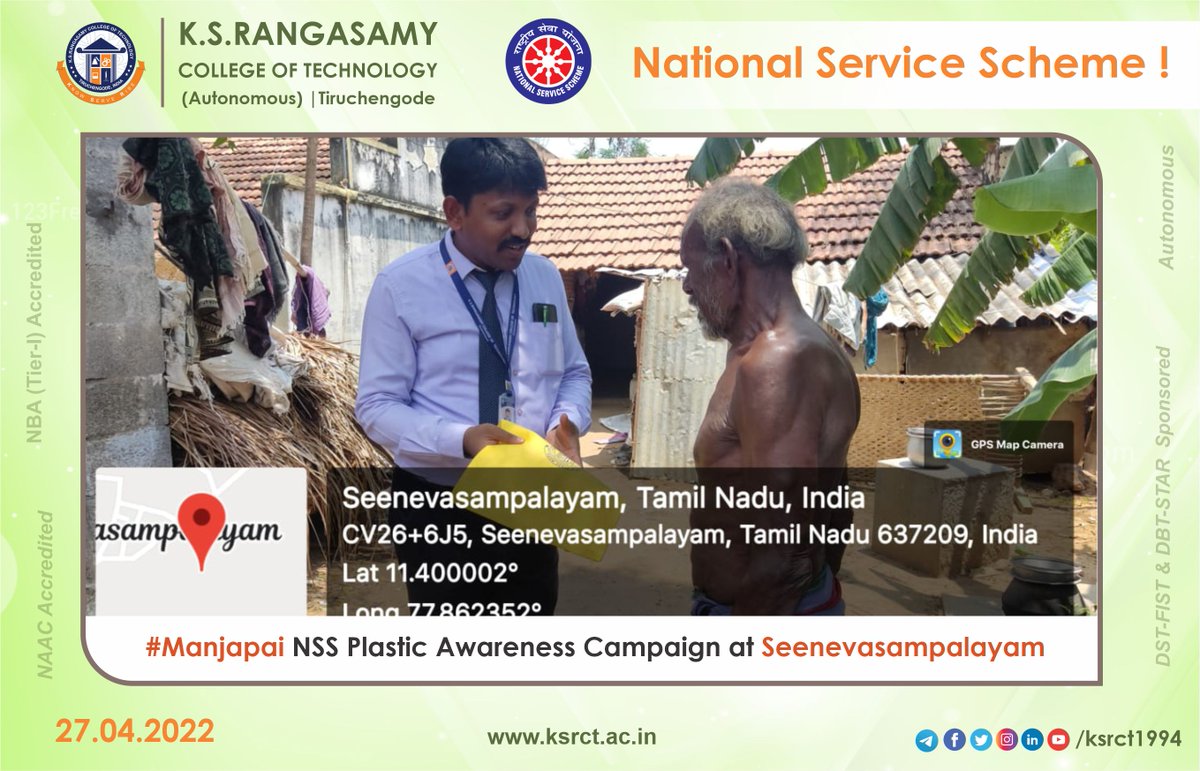 Glimpses !

National Service Scheme (NSS) of K.S.Rangasamy College of Technology inaugurated #NSSSpecialCamp at Seenevasampalayam on April 27, 2022. In the camp, #NSS Team conducted #PlasticAwareness rally with the Motto of encouraging the use of #Manjapai