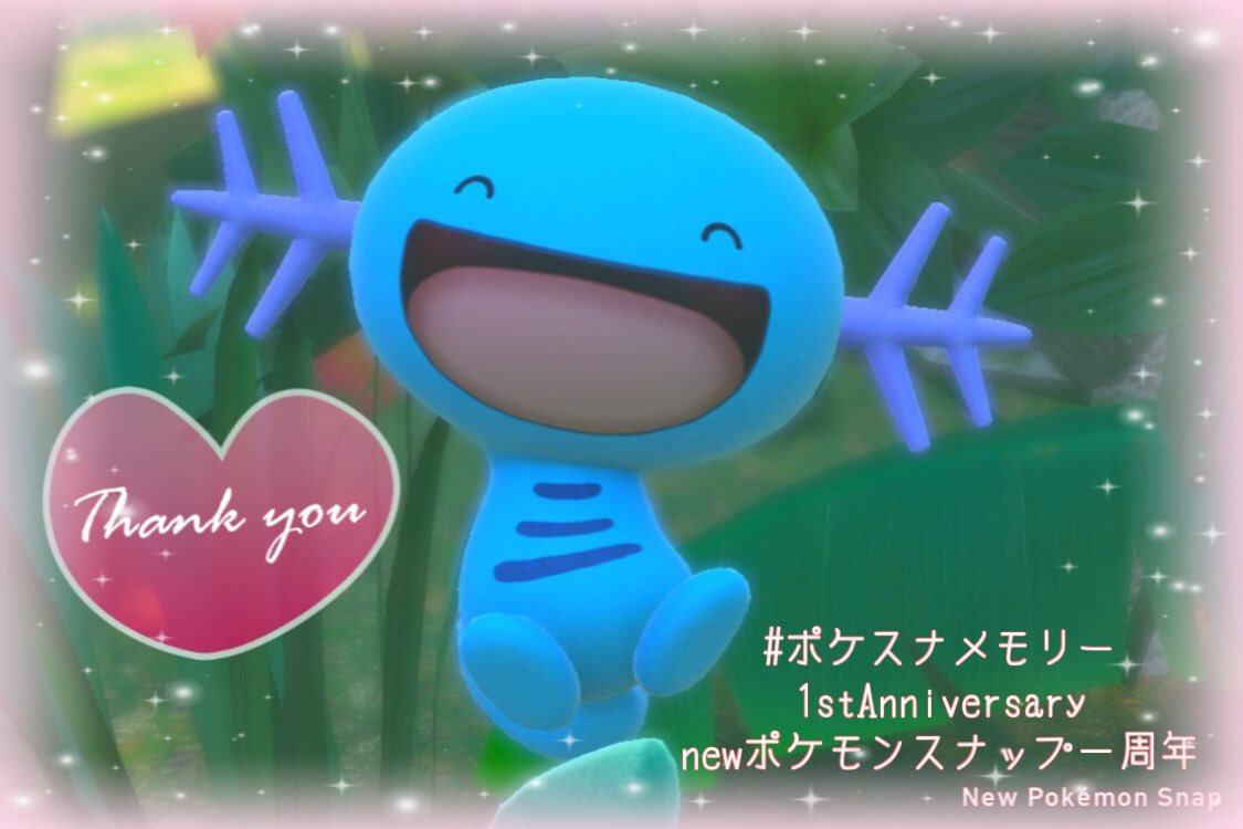 ヨシ Auka71 Twitter