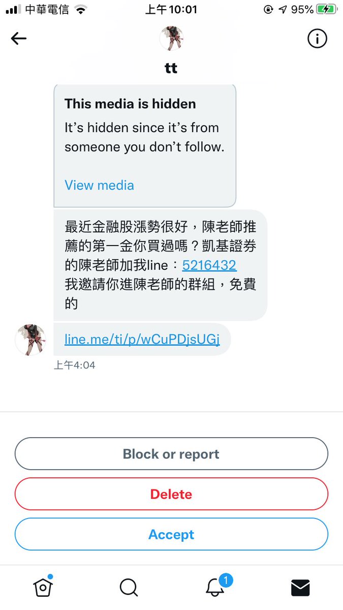 basin1231's tweet photo. 看到有人傳私訊給邊緣的我，興奮的點開，可4我很窮，看來我們有緣無份teacher Chen https://t.co/Ojd3n2Is4h