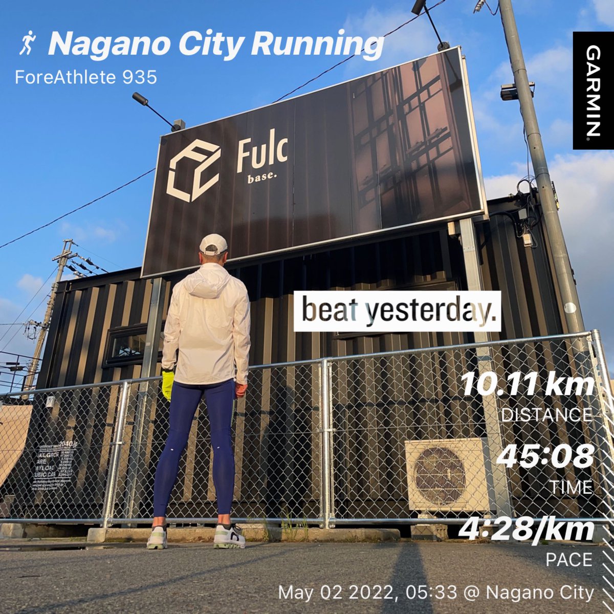 KWashizawa's tweet photo. #beatyesterday #garmin #finishSTRONG #BostonMarathon #善光寺 #長野県立美術館 #城山公園 #エコロジーコンペイブ #protein  #savas  #ご開帳 #回向柱 #fulc #fulcbase. #GW4日目 #だけど出勤日 #on #onrunning #cloudboomecho #裾花川 https://t.co/UtCKRHkbV3