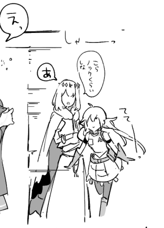 これ https://t.co/4CgRb2T1Lp 
