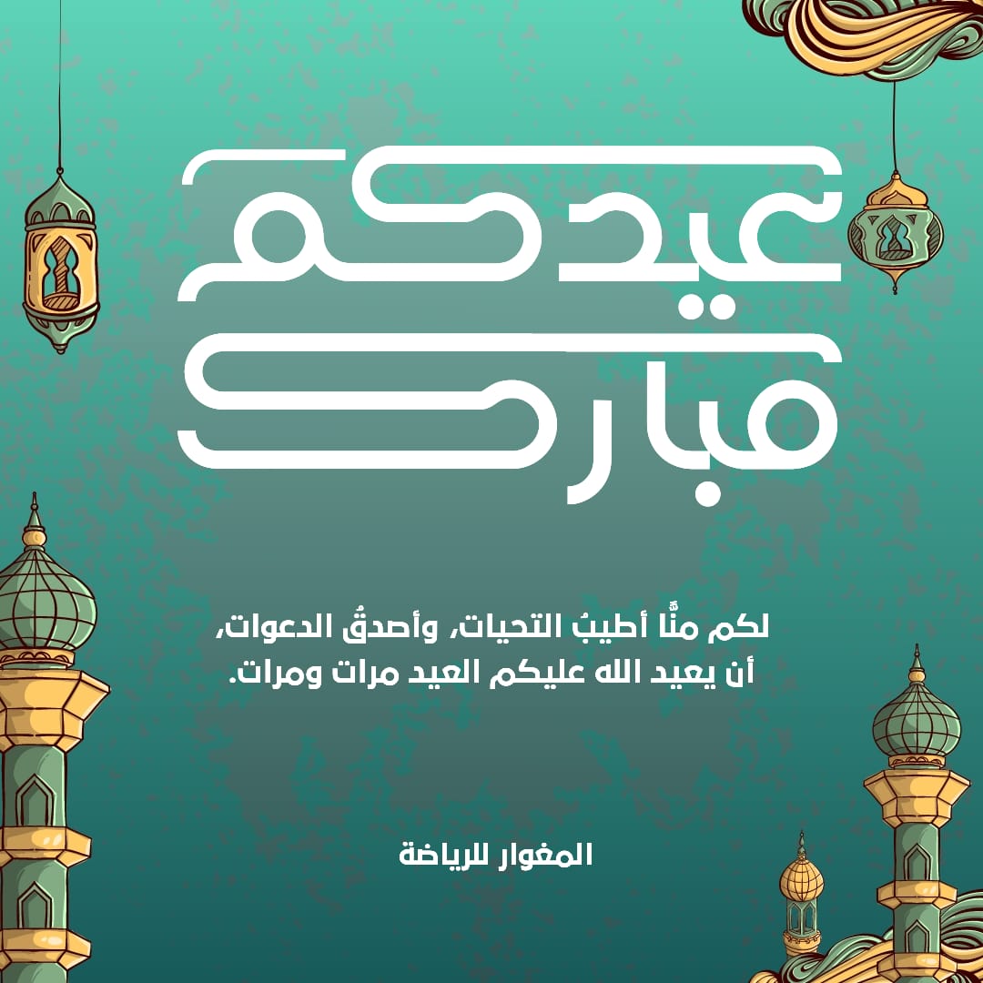 CommandoSports's tweet image. 