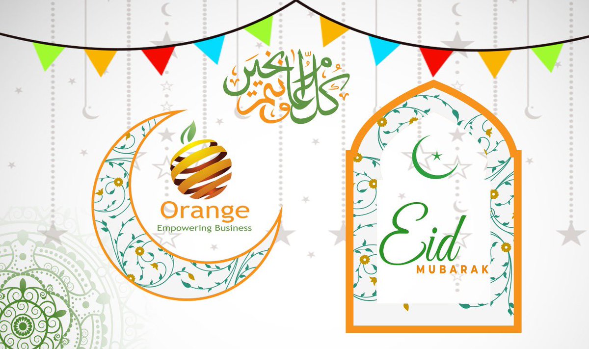 دامت أعيادكم  ودمتم في سعادة..
       كُل عام وأنتم بخير 🌹

#كل_عام_وانتم_بخير #عيدكم_مبارك