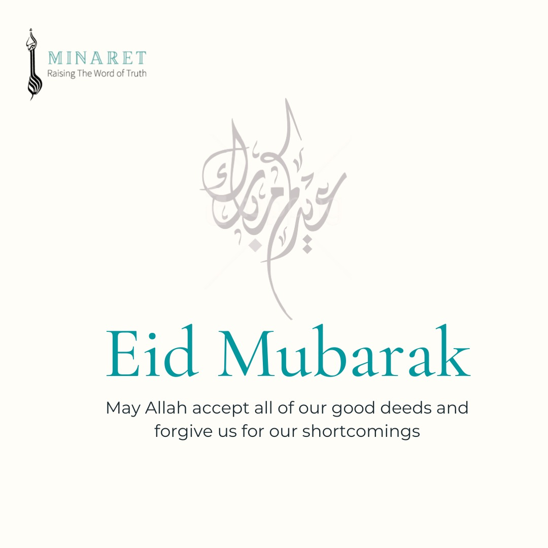 ProjectMinaret's tweet photo. Eid Mubarak Minaret’s friends 🤍

May Allah gather the ummah and help us remain steadfast on his deen and allow our intentions to remain pure and our imaan to remain strong throughout the year.💖

#minaret #islam #Allah #Muhammad #Ramadan #eidulfitr #rewards #blessed #eidmubarak https://t.co/YnjVm3ANMD
