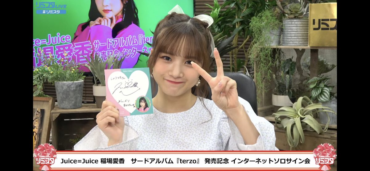ともりーぬ tweet media