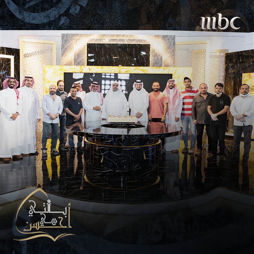 hiaahsanshow's tweet photo. يتقدم فريق #بالتي_هي_أحسن بجزيل الشكر للمشاهدين والمتابعين على كرم المتابعة والتفاعل، وللشيخ الدكتور #محمد_العيسى على ما خصَّصه من جهده ووقته للبرنامج طيلة الشهر الكريم.

وكل عام وأنتم بخير

@MhmdAlissa
@MWLOrg https://t.co/5hQxjeFCxX