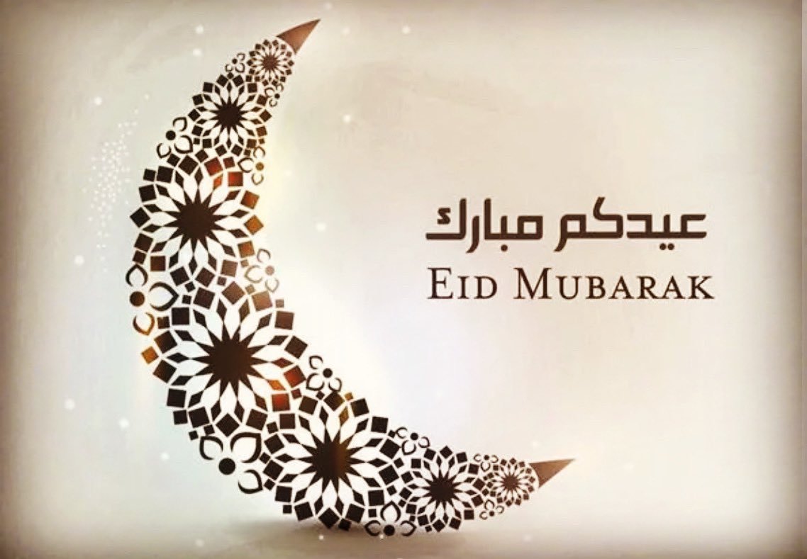 May your life be as beautiful as the crescent moon in the sky. May the happiness of #Eid fill your heart with love and your soul with peace.