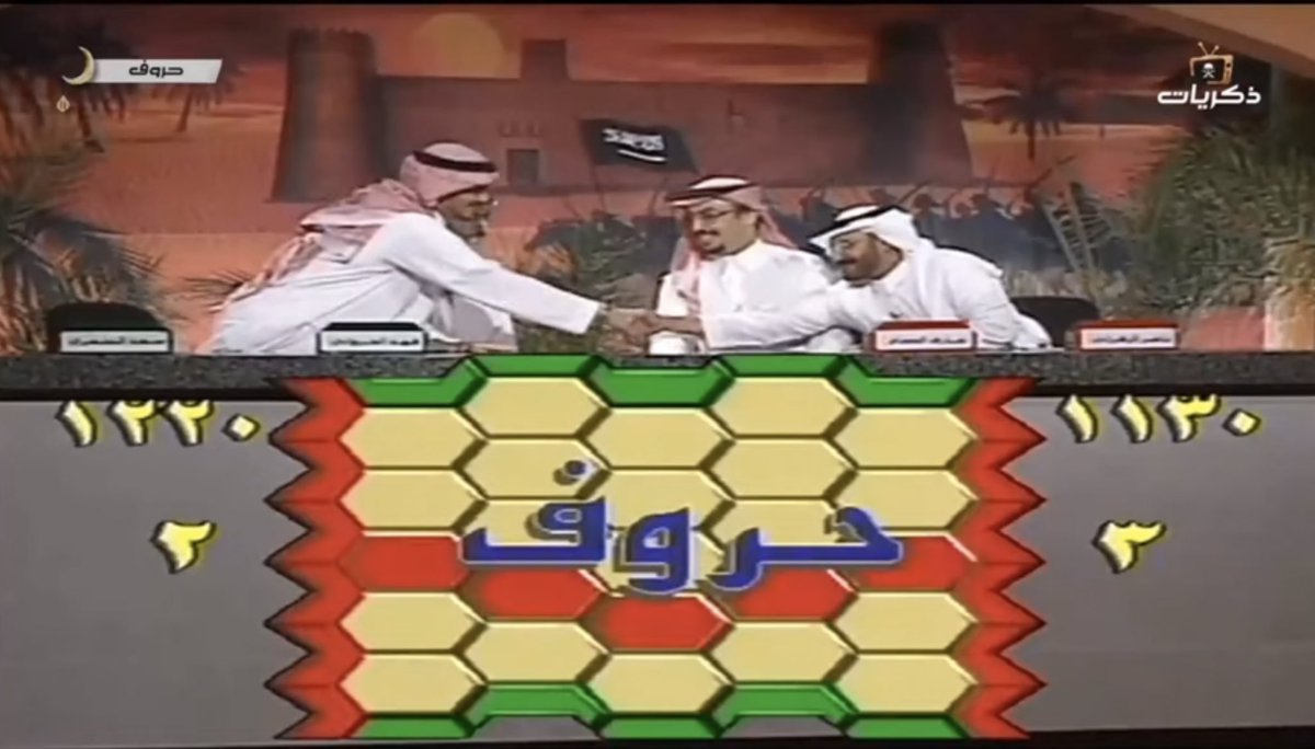 نـهـــار ⭐️ tweet media