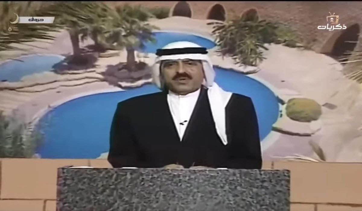 نـهـــار ⭐️ tweet media