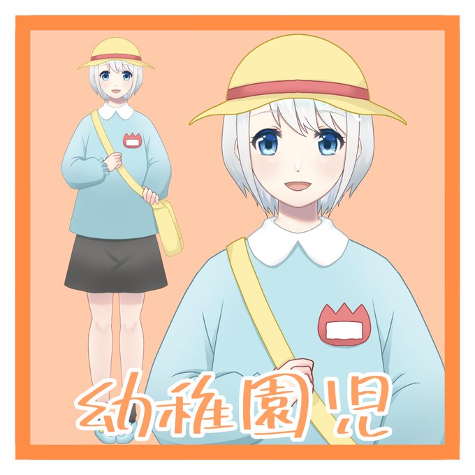 軍服のtwitterイラスト検索結果