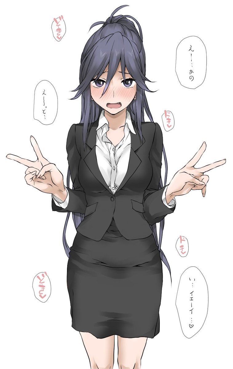 急にフラれると弱いタイプ #蓮沼暦 #ざつ旅 