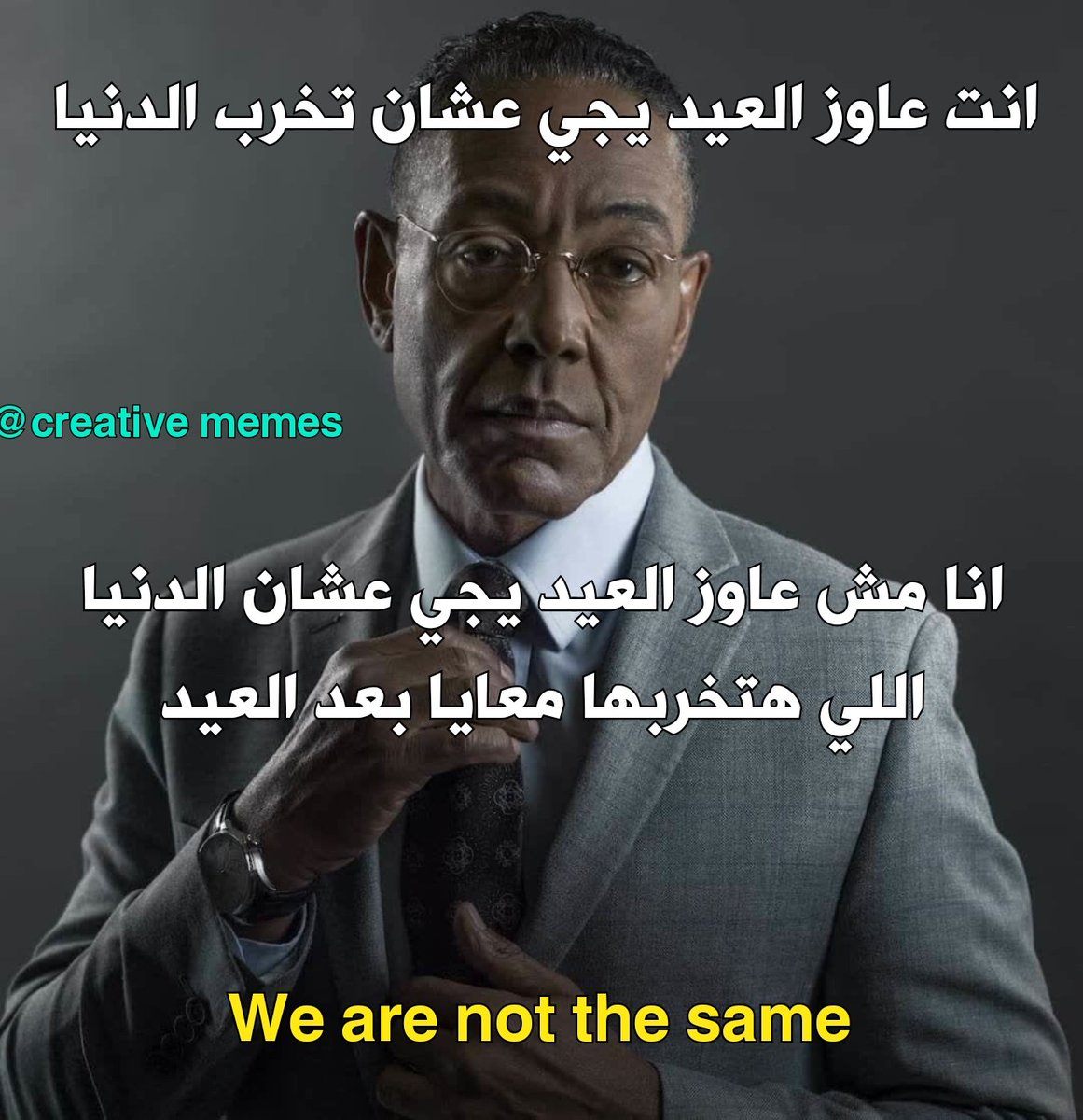 سان بريك 🕶️ (@sanbareek) on Twitter photo 