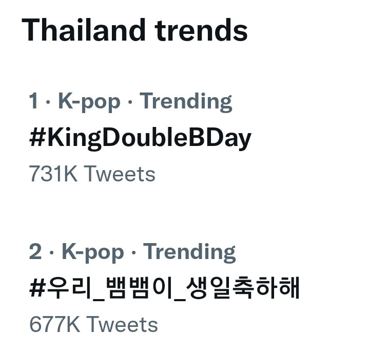 Ketbbbam's tweet photo. เรามาเทรนต่อทั้งวันจนถึงปาตี้กันเถอะ อยากให้แท็กล้านแตก

220502 BAMBAM DAY
#KingDoubleBDay 
#우리_뱀뱀이_생일축하해
#BamBam @BamBam1A https://t.co/OQ8s3dNif1