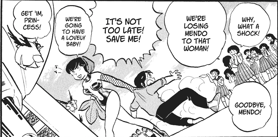 mendo gay as hell 