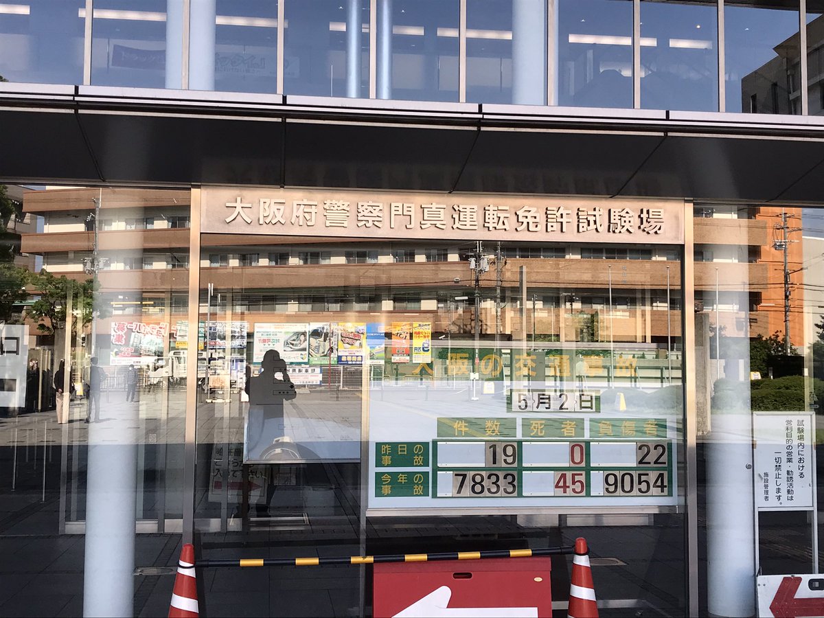 tar381122's tweet photo. 何年ぶりかなぁ⁉️ https://t.co/BIv1u2WKRd