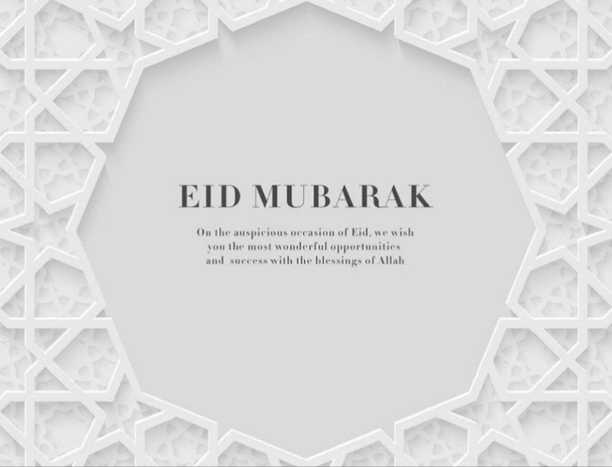 عيدكم مبارك 🌙💐