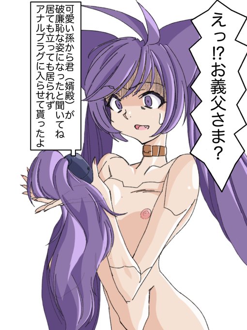 機能拡張プラグを贈られたTSサイボーグ娘の続きです。 