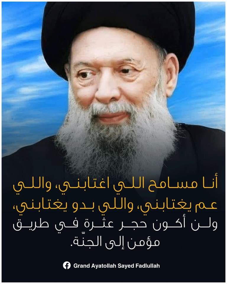 كل عام وانتم بخير 🤍