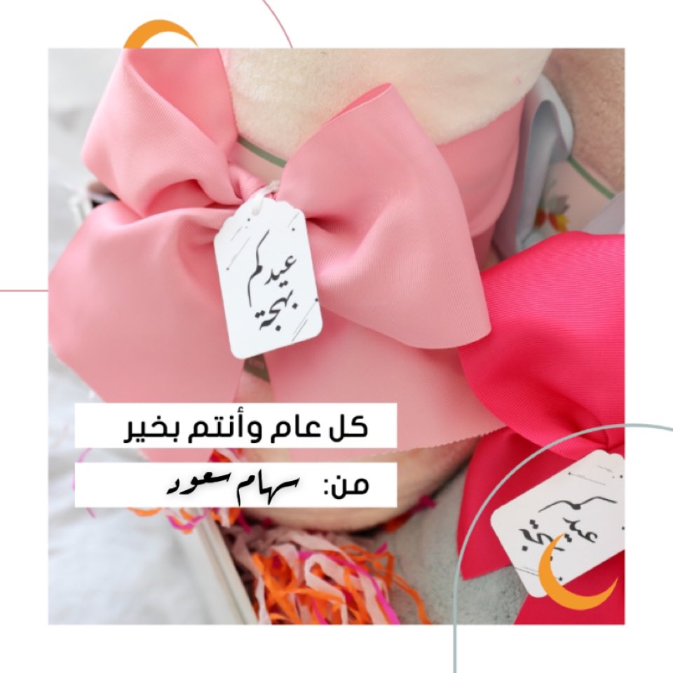 sehamsaud11's tweet photo. https://t.co/Xk6G7lN9a4