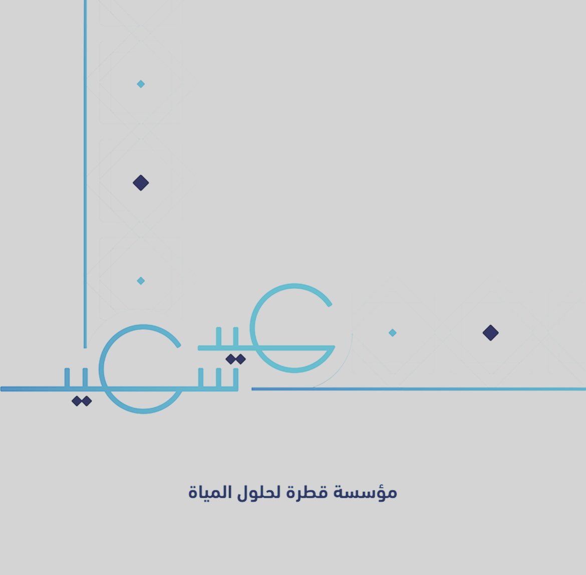 drop_41's tweet image. 