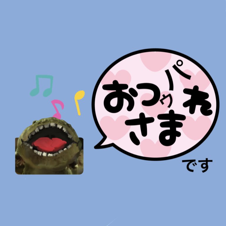 ssabcy's tweet photo. 懲りずにまた作ってみました😄
前よりはスタンプぽくなりまし��
ただ商品とさて並んでるのをみると
��ムネがひどく見にくいですね。。。
次回があれば
その辺も気をつけてみよう、、、と

https://t.co/MGwruEyFQu

＃ウーパールーパー
＃lineスタンプ
＃マダライモリ  
＃ミシシッピニオイガメ https://t.co/Zh3wYze80t