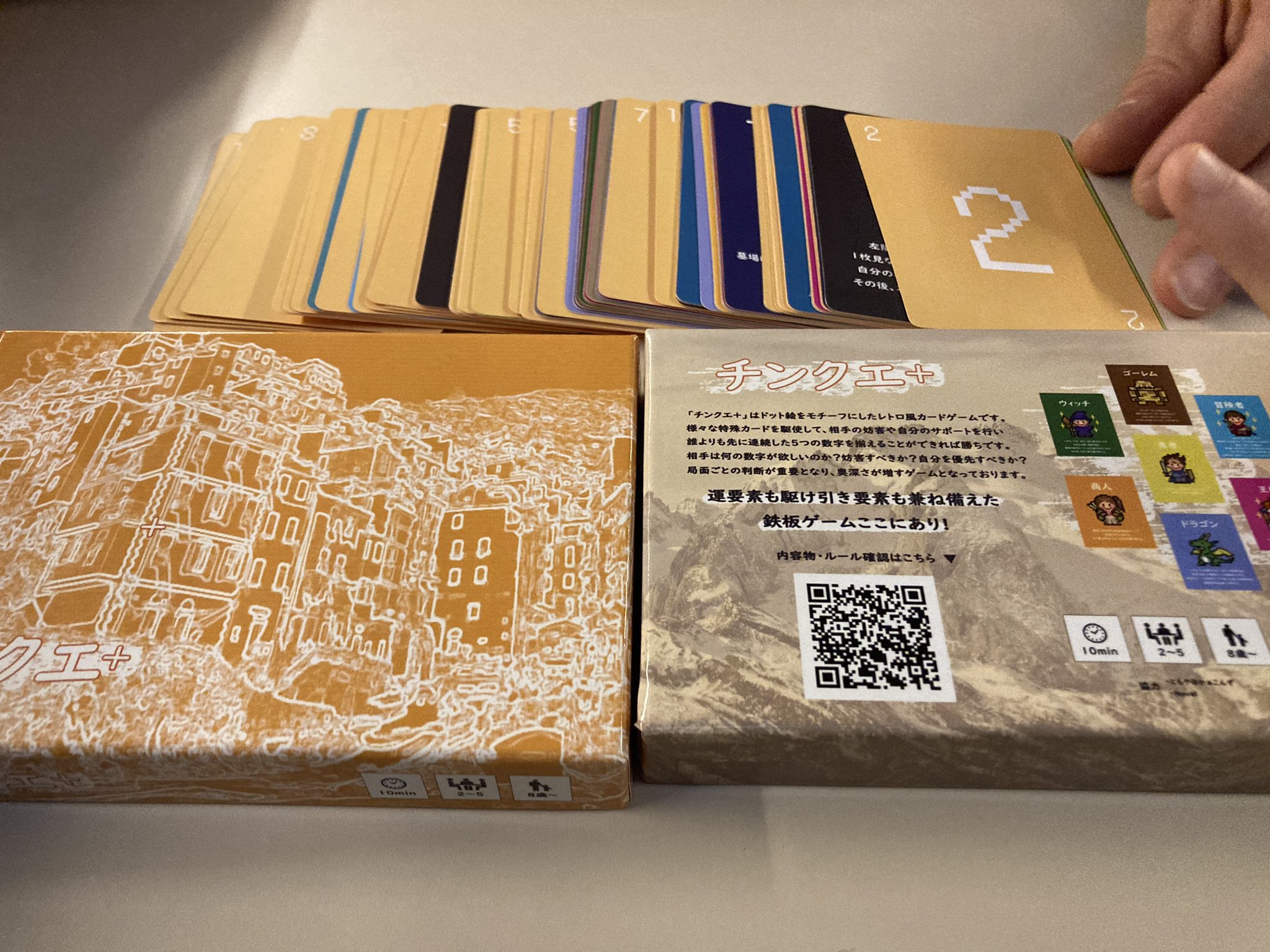 Teamビスコッティ H K Biscotti Twitter