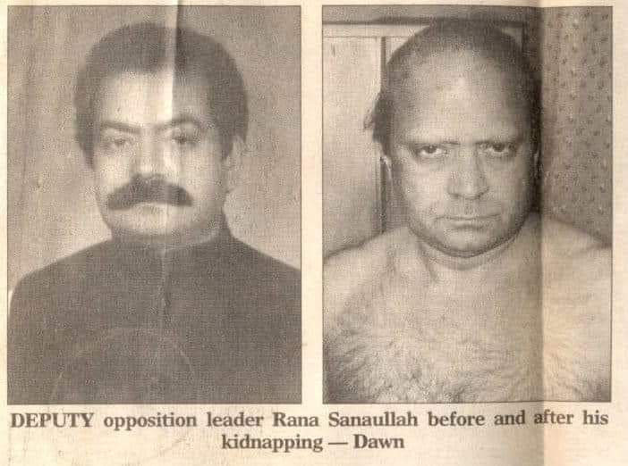 NawabooAsskzai's tweet photo. یہ ے تھماری اصلیت کتے اپنی اوقات یاد رکھ @RanaSanaullahPK ایک بار پھر تھماری یہی حال کر دینگے انشاءاللہ
#ہمت_ہیں_تو_ہاتھ_لگاؤ
#امپورٹڈ_حکومت_نامنظور
#MarchAgainstImported https://t.co/r0uXpTrazR