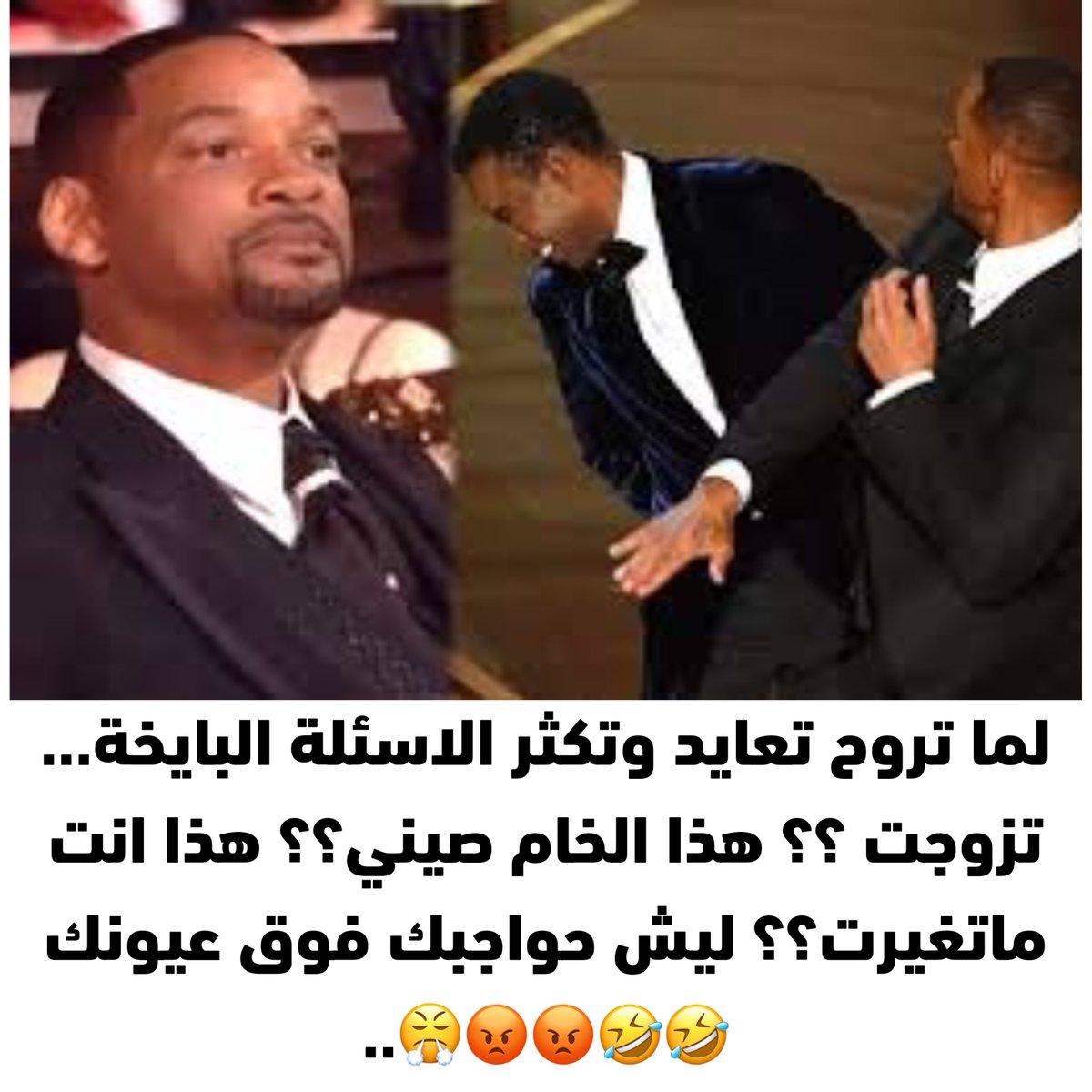 am272z's tweet photo. عيدكم مبارك وابتسامه ونفس راضية سعيدة https://t.co/UqhPv4Nc5f