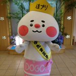 西条千恵美のツイート画像