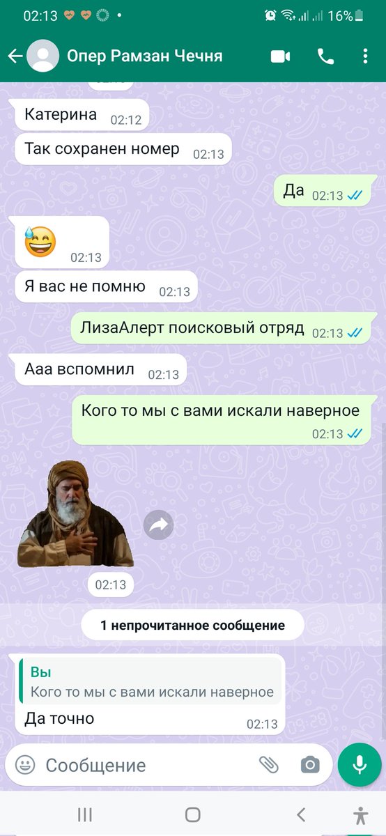 Катерина  🎀Бусинка🎀 Мирлас tweet media