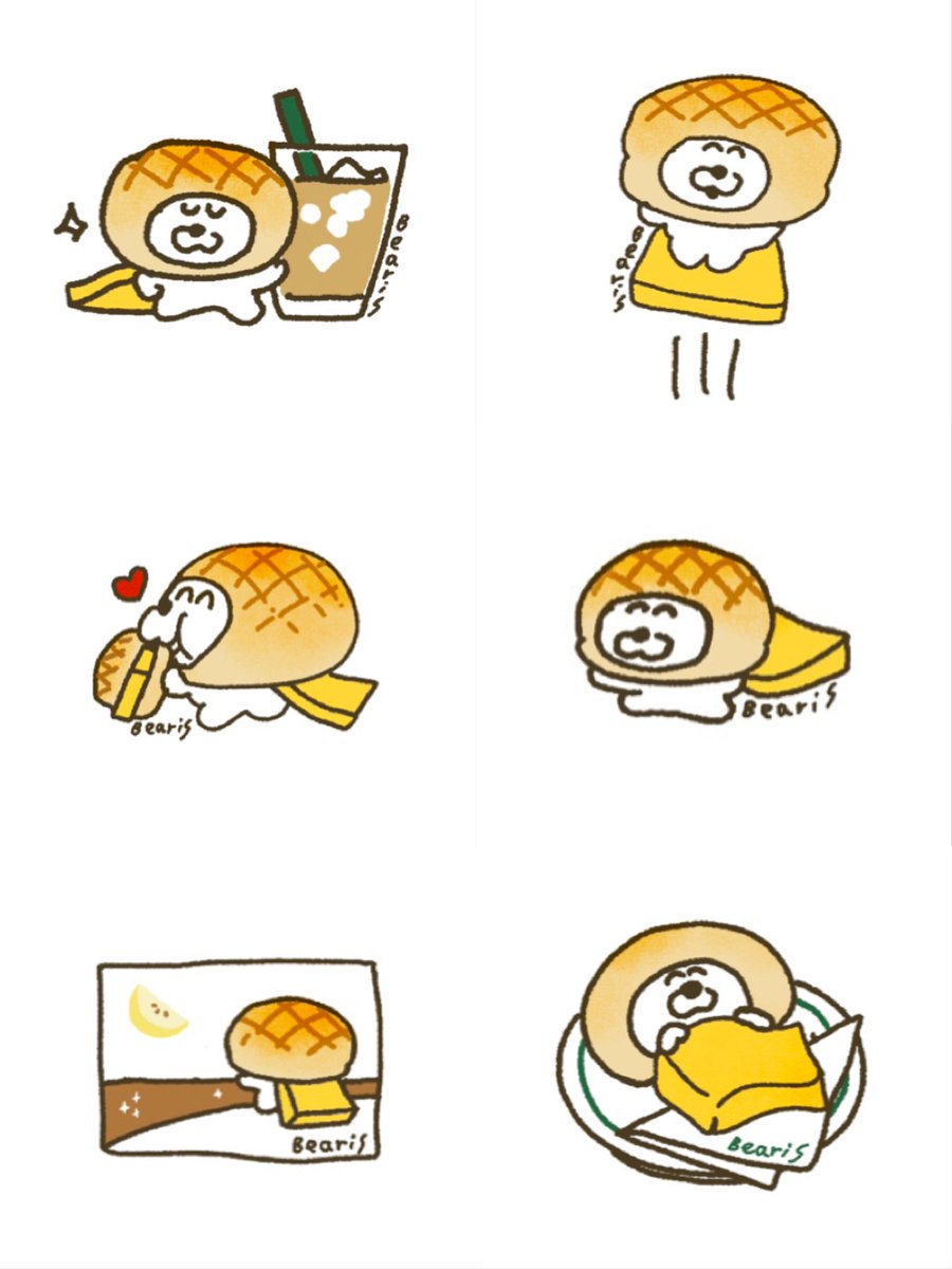 ⚠️GO GO RockyBunBoocha⚠️
菠萝油超人出击！🦸‍♂️🍞🧈🥯

因为觉得黄油很像披风

#illustration #doodle #渣熊boocha