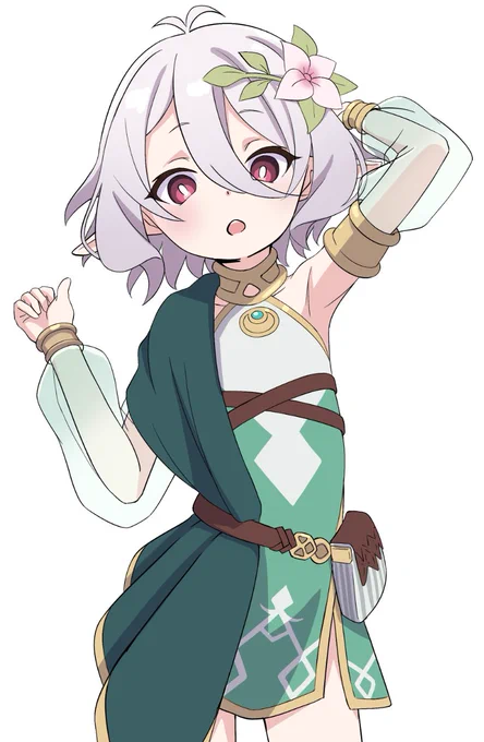 🍃 