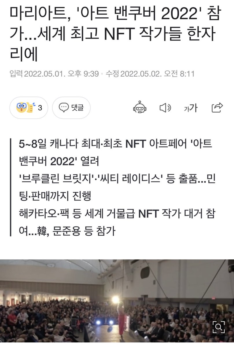 mariart_nyc's tweet photo. Article 👉 https://t.co/7xKOL62aQY https://t.co/YO5u9iqB9X