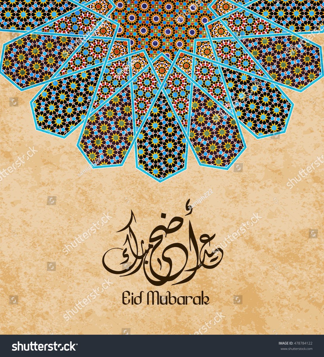 pacmqtt's tweet photo. @DailyHadiths https://t.co/VXLIv4Ns9S