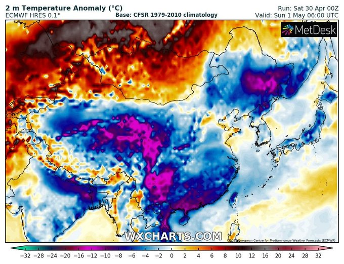 Il fait très frais côté Asie du sud-est avec une température minimale de 16,4°C à l'Observatoire de Hon Kong et 14,9°C à Macao, températures de mai les plus basses depuis plus de 100 ans 