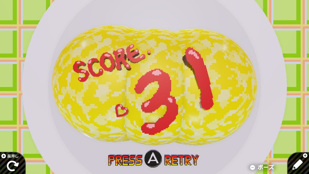 KAJUMA_inusuki's tweet image. 31
#eggcracker
極めて完成度の高いゲーム！
 #はじめてゲームプログラミング #NintendoSwitch