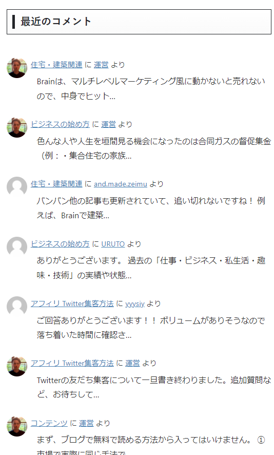 mikitkh's tweet photo. 今日の研究会の様子 https://t.co/jI8jclsci3
