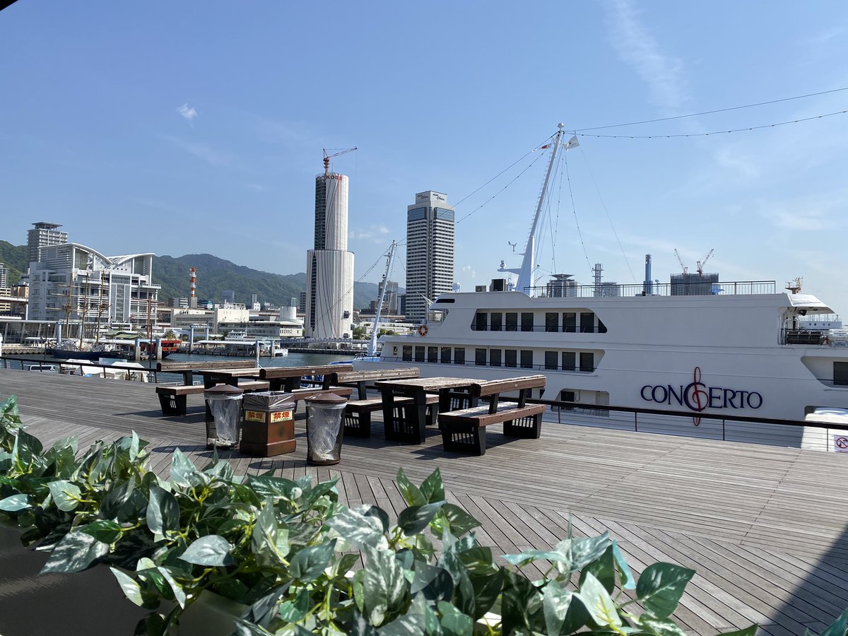 ご機嫌な朝食だ