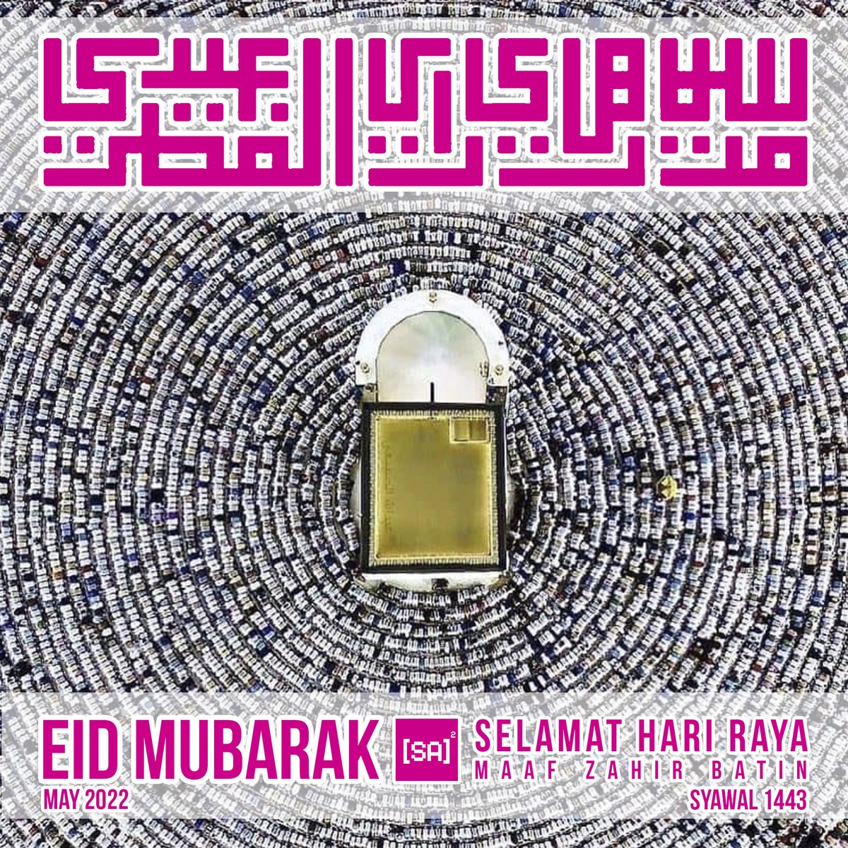 SASquared_arch's tweet image. تقبل الله من نا ومنك وبرك الله عليك
Selamat Hari Raya dan Maaf Zahir dan Batin from all of us at [SA]² 😊

#hariraya #lebaran #raya #bajuraya #ramadhan #eidmubarak #harirayaidilfitri #aidilfitri #syawal #freedomraya