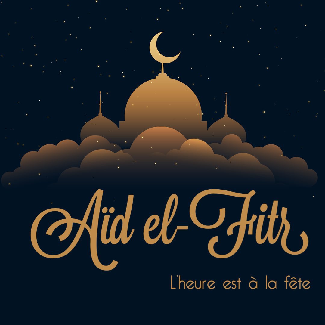 #عيد_الفطر #الامارات #الامة #AidElFitr happy aid for all Muslim
