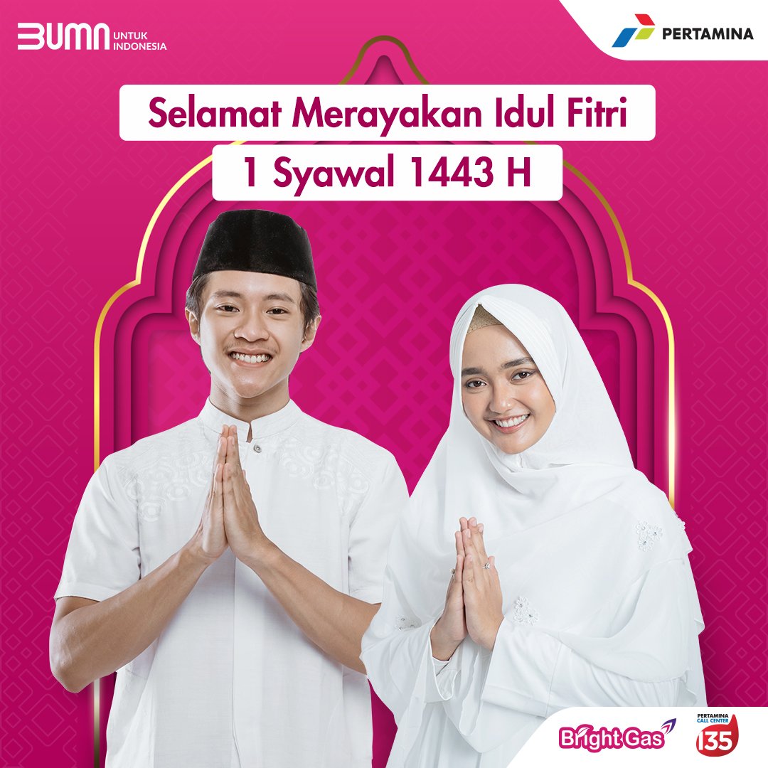 Selamat merayakan Hari Raya Idul Fitri 1 Syawal 1443 Hijriyah!

Yuk, kita maknai momen perayaan Idul Fitri kali ini dengan saling memaafkan dan memperbaiki diri sendiri.

A Thread