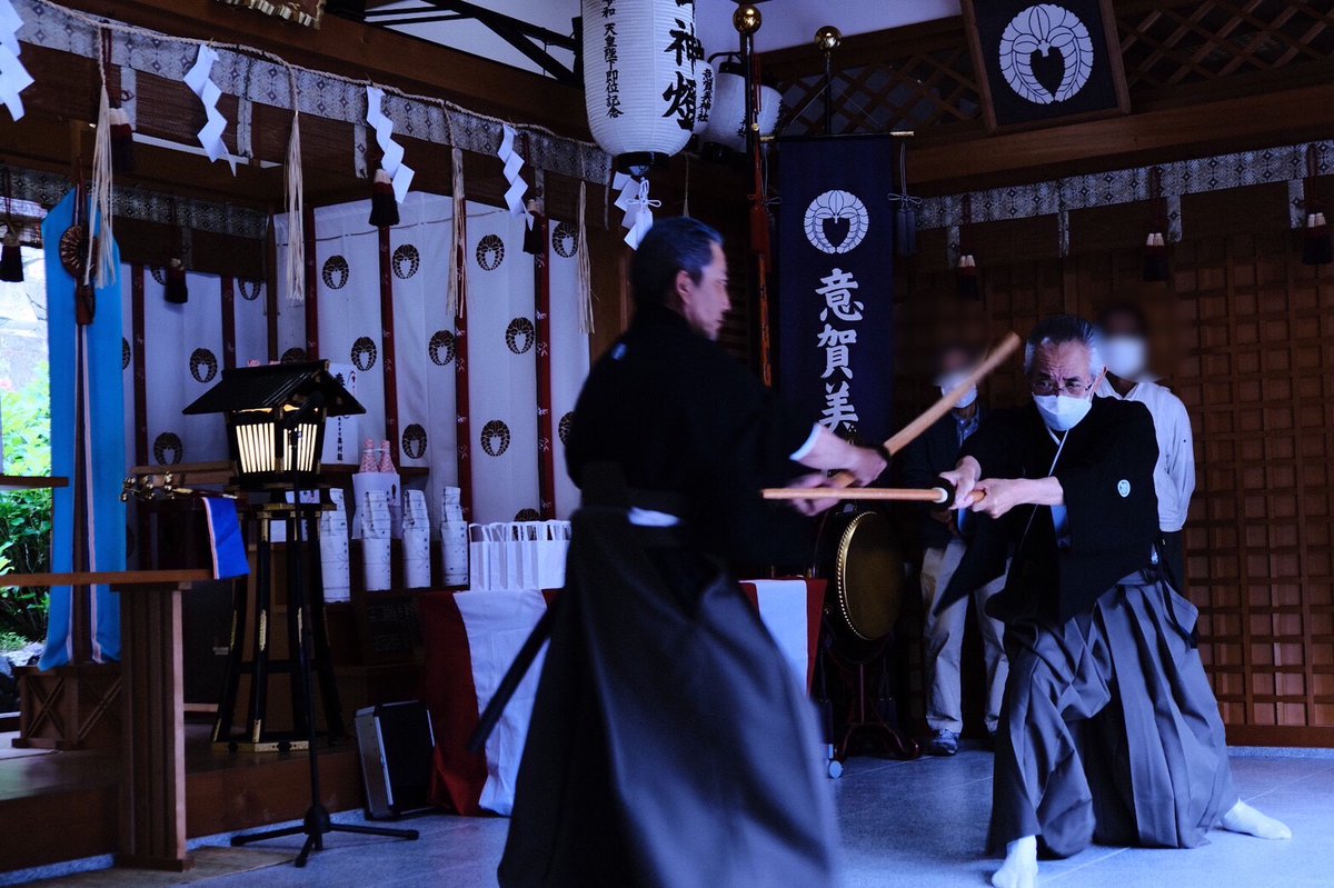 kidoukan's tweet photo. ブログを更新しました

【令和4年度 意賀美神社奉納演武】
https://t.co/UwpJURu8li

お稽古日にいつでも見学を受け付けております。
武道などの経験がなくても大丈夫です。
お気軽にお問い合わせください！
https://t.co/ITQtCH29F7 https://t.co/SNj0kmRSW8